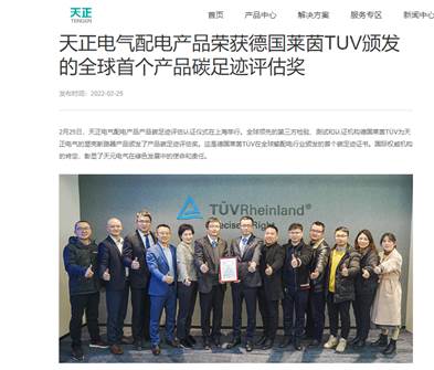 铁l算盘资料大全
