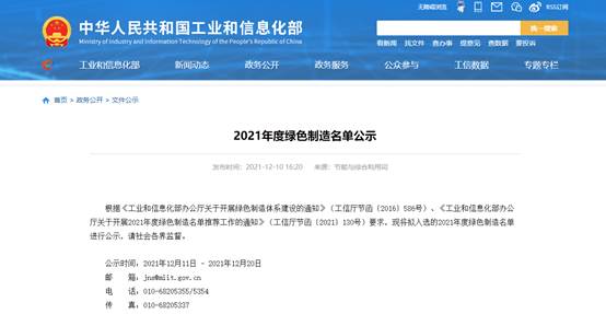 铁l算盘资料大全
