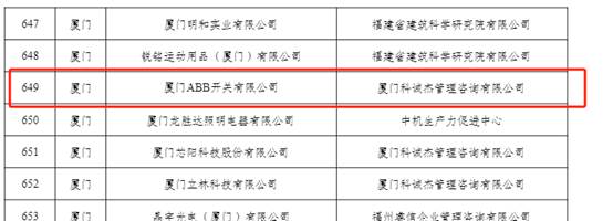 铁l算盘资料大全
