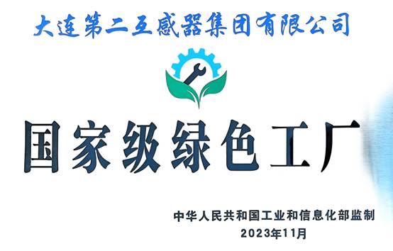 铁l算盘资料大全