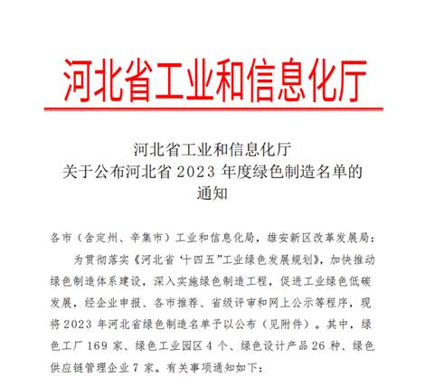 铁l算盘资料大全
