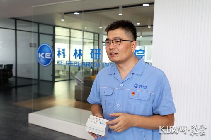 铁l算盘资料大全