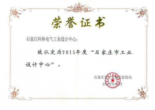 铁l算盘资料大全