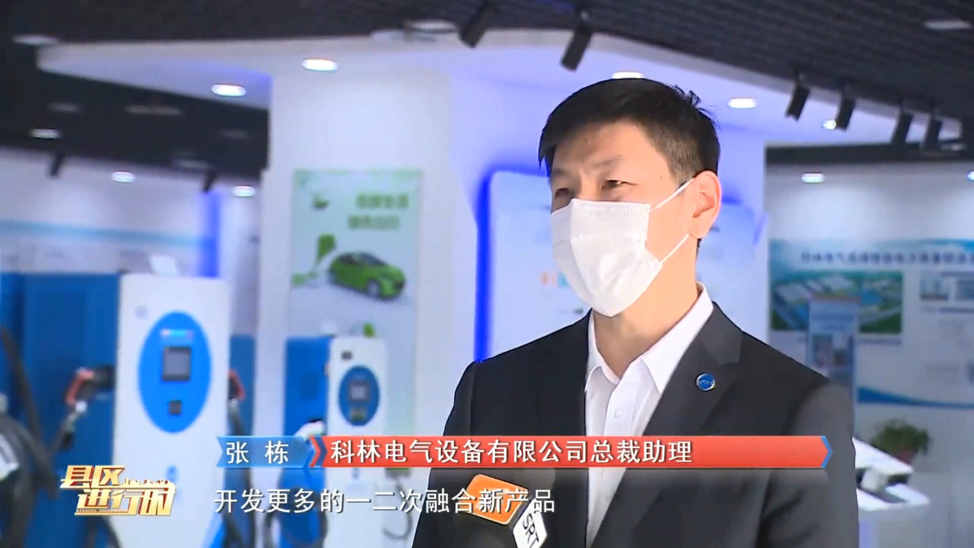 铁l算盘资料大全