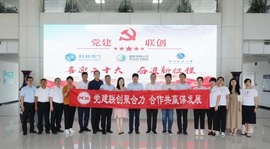 铁l算盘资料大全