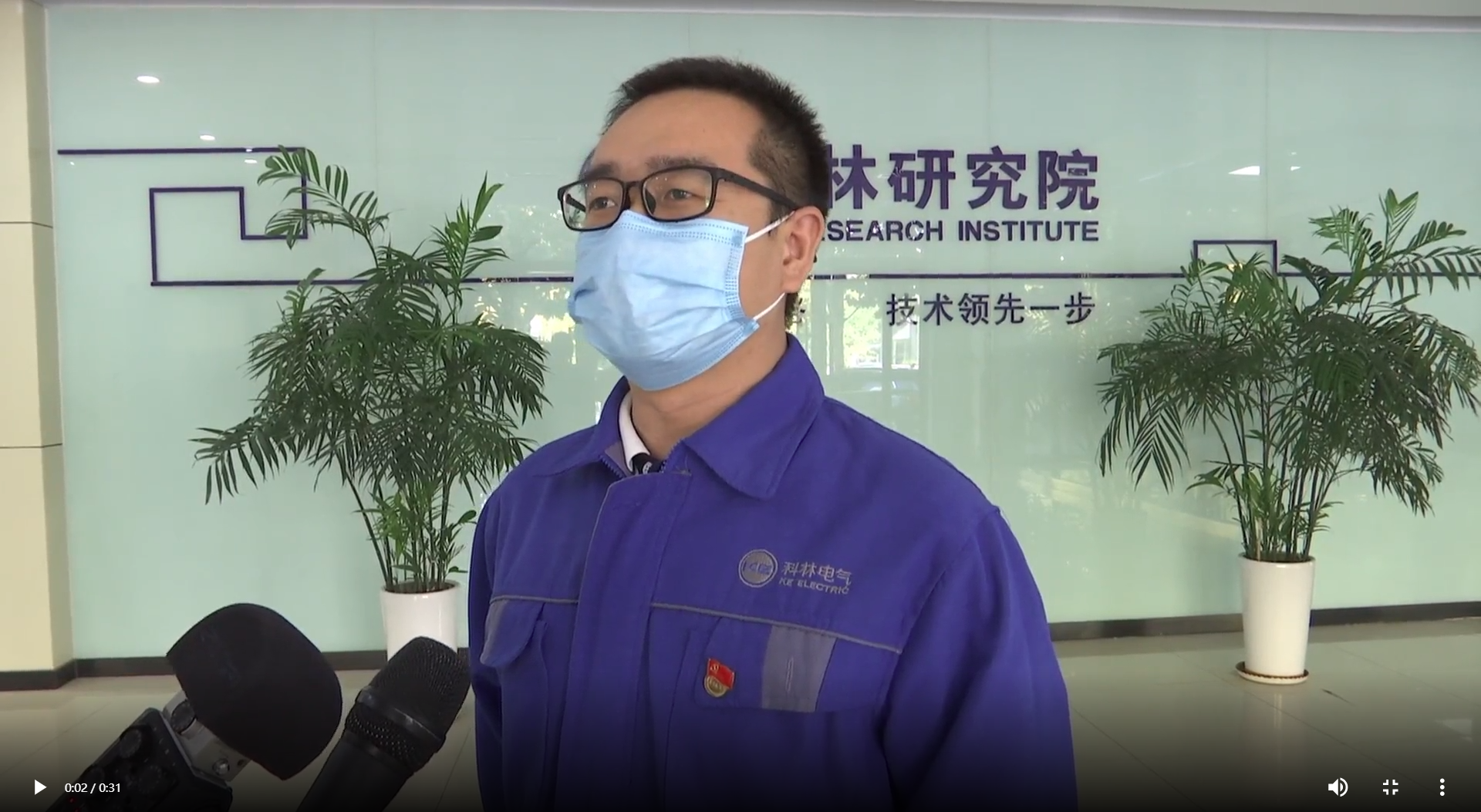 铁l算盘资料大全