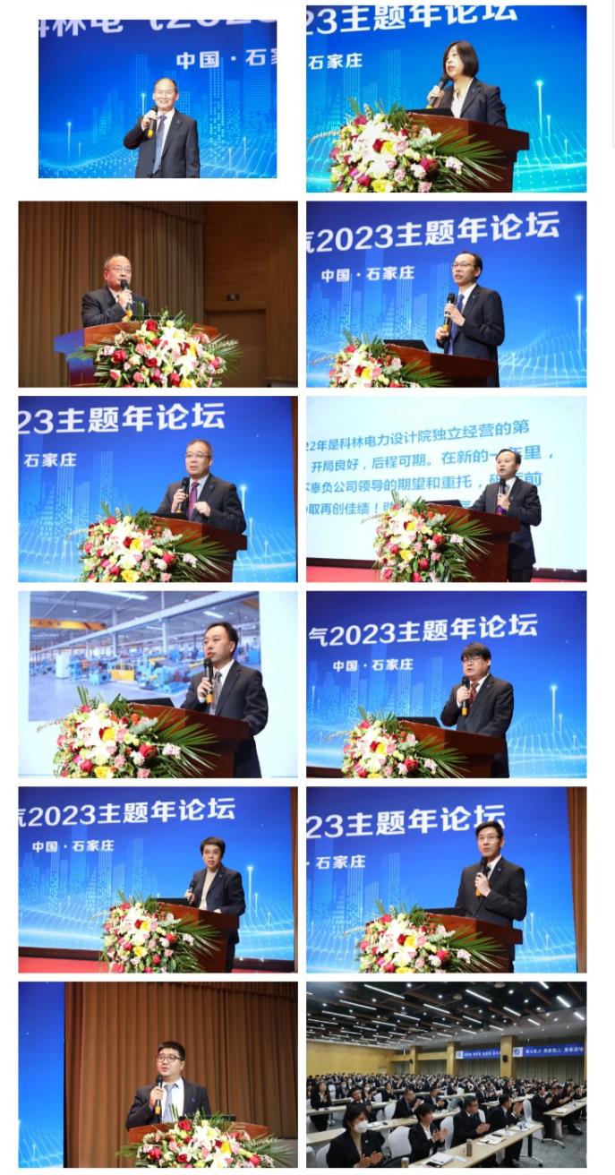铁l算盘资料大全