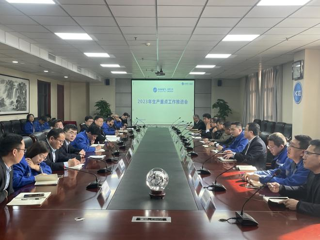铁l算盘资料大全