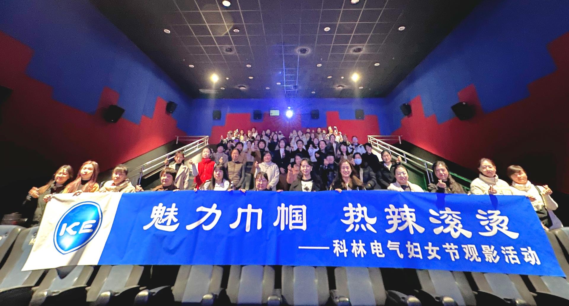 铁l算盘资料大全