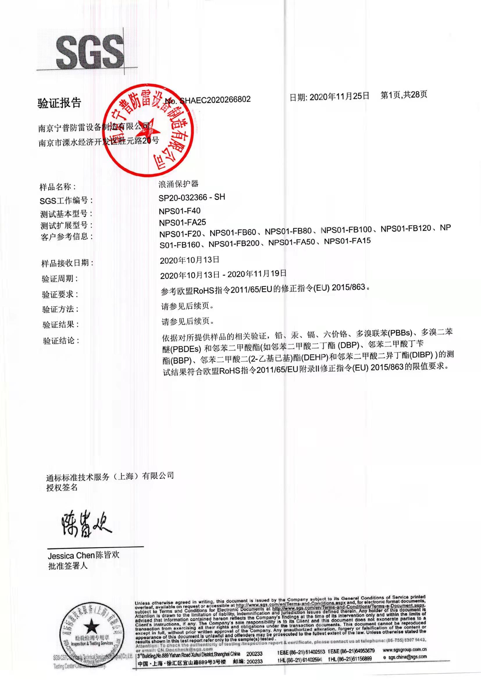 铁l算盘资料大全