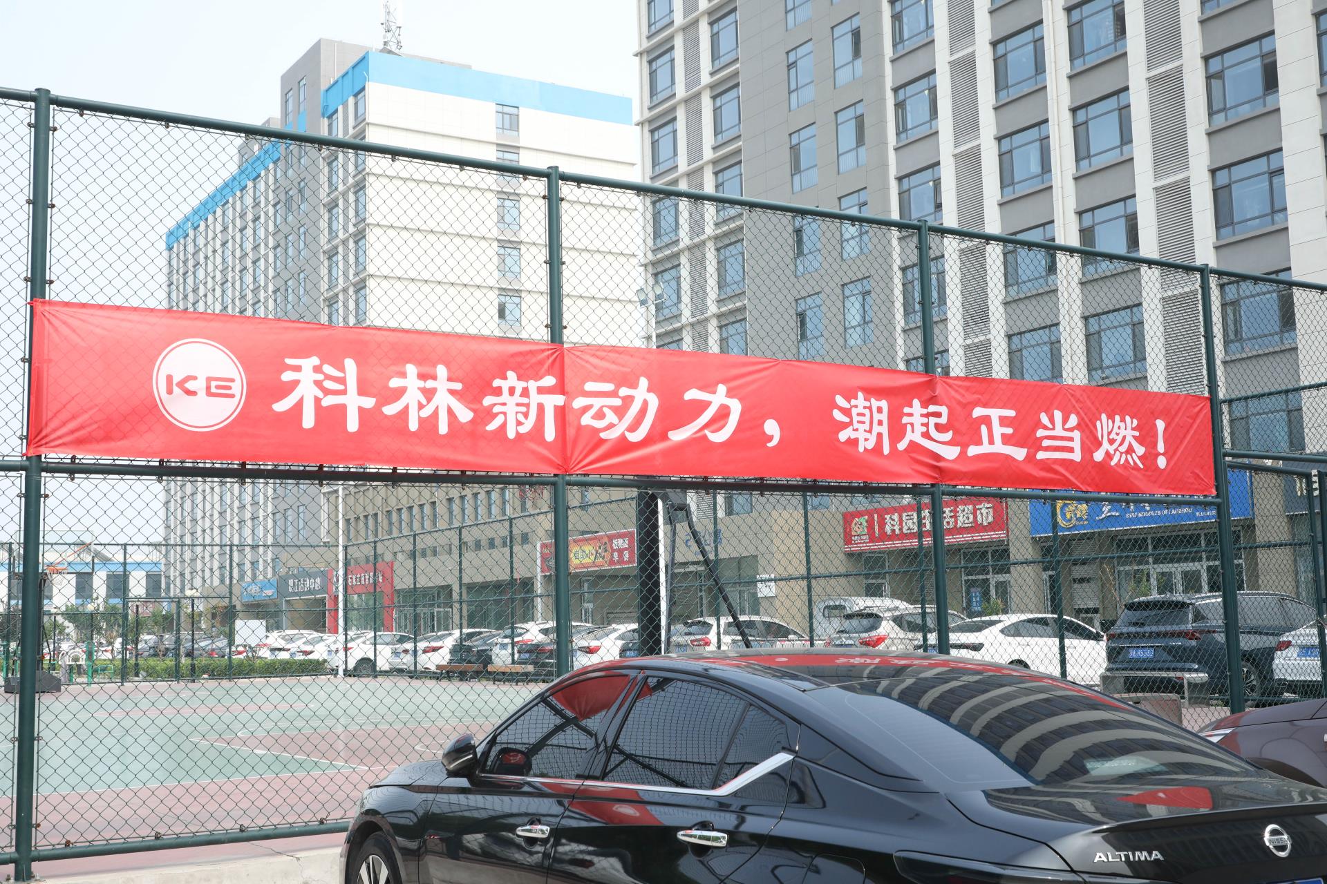 铁l算盘资料大全