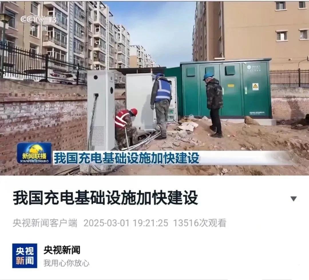 铁l算盘资料大全