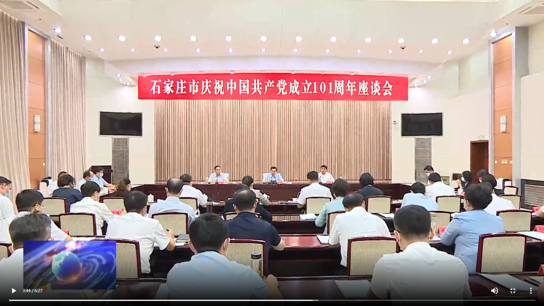 铁l算盘资料大全