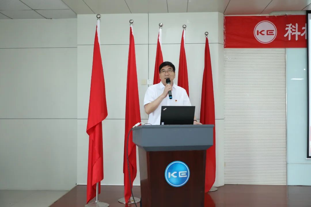 铁l算盘资料大全