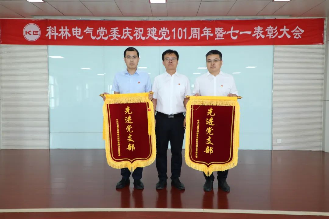 铁l算盘资料大全