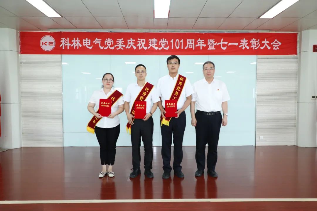 铁l算盘资料大全