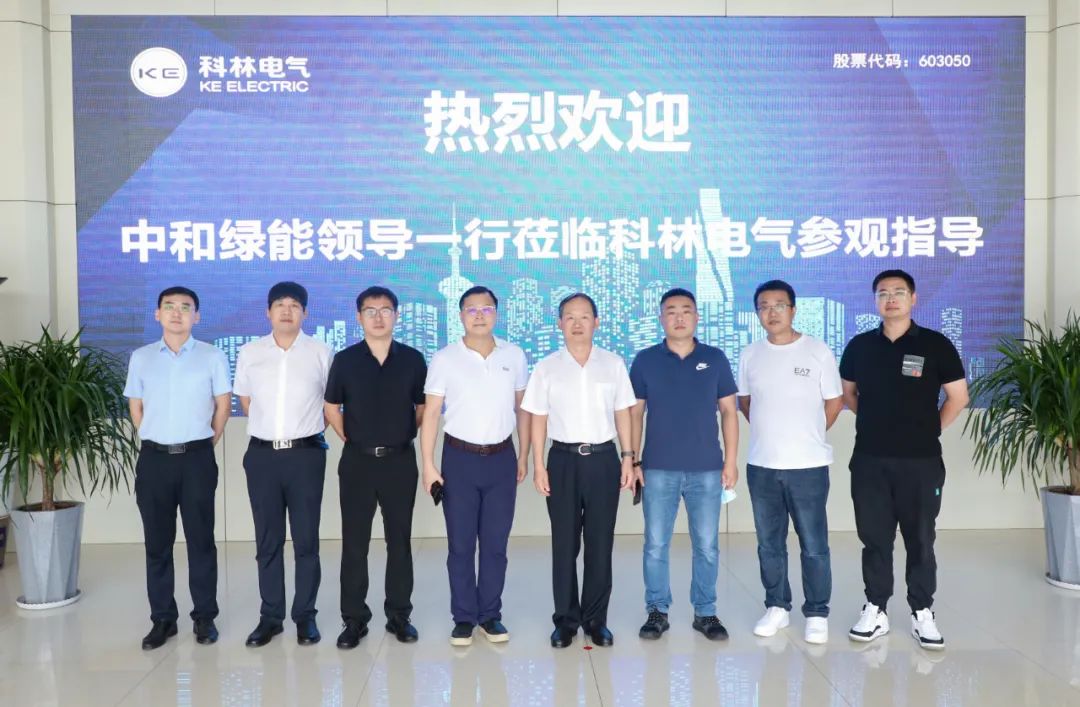 铁l算盘资料大全