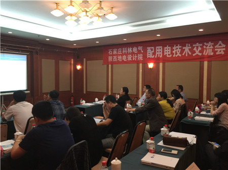 铁l算盘资料大全
