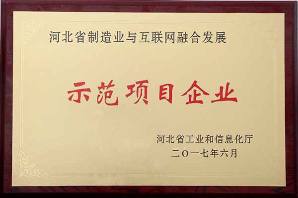 铁l算盘资料大全