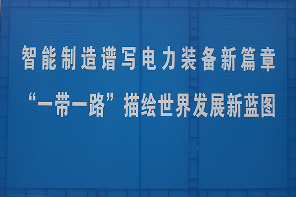 铁l算盘资料大全