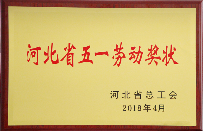 铁l算盘资料大全