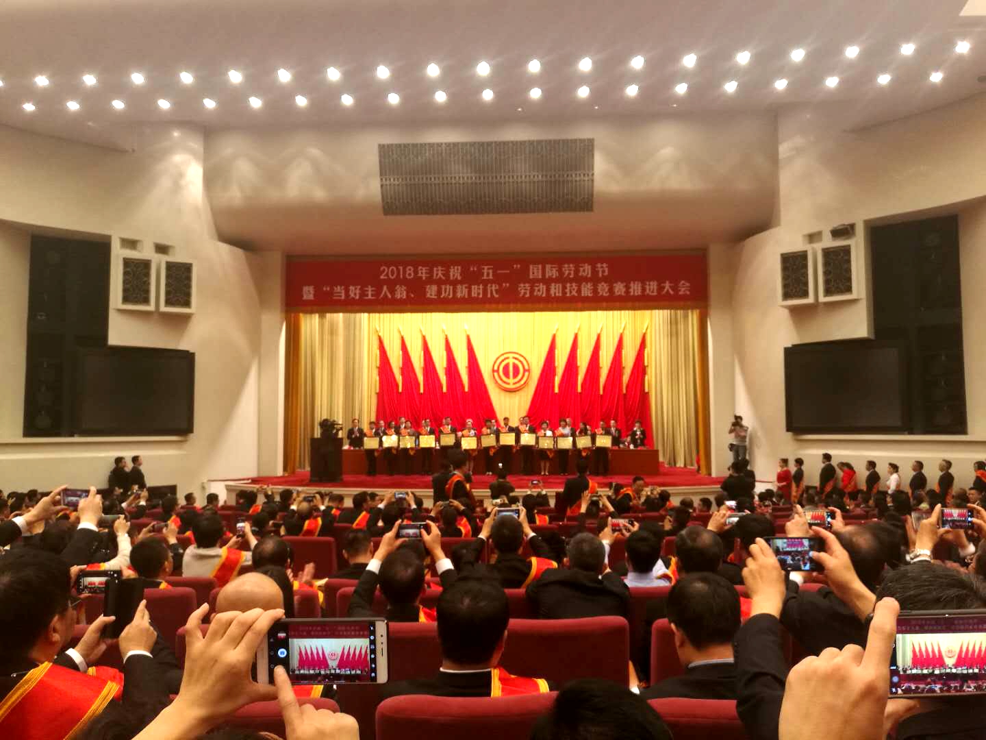 铁l算盘资料大全