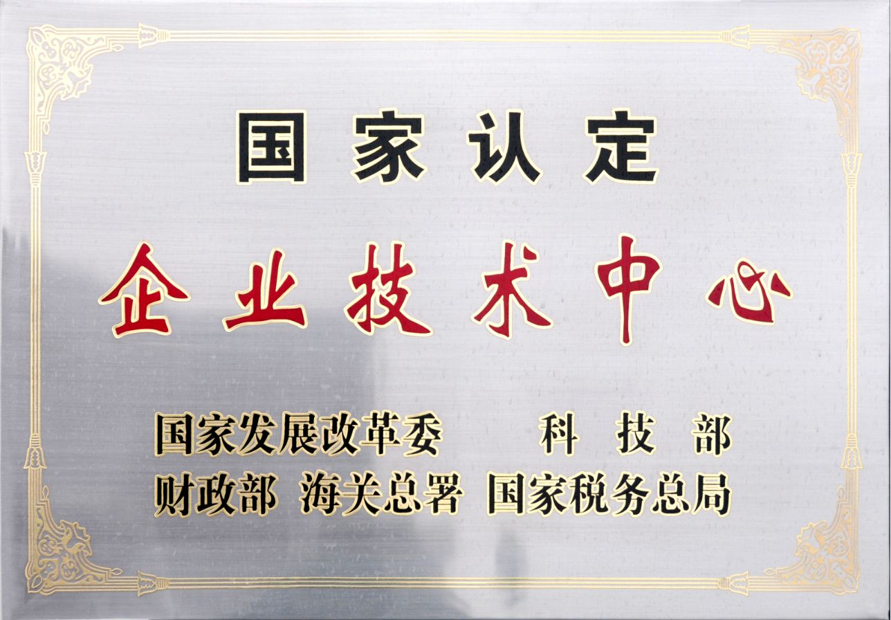 铁l算盘资料大全