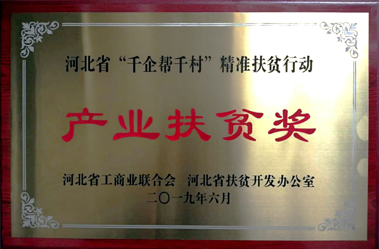铁l算盘资料大全